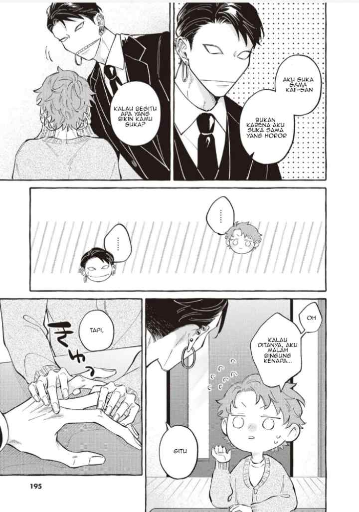 Kaiisan to Asuka kun no Ohanashi chapter 17.5 halaman 13