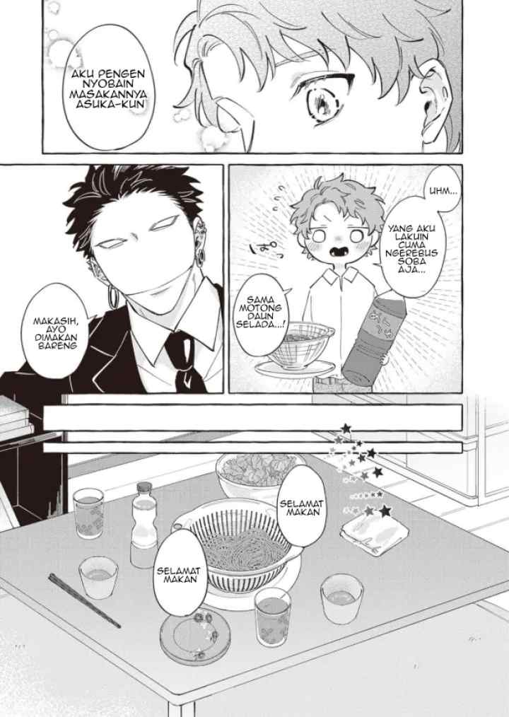 Kaiisan to Asuka kun no Ohanashi chapter 3 halaman 10