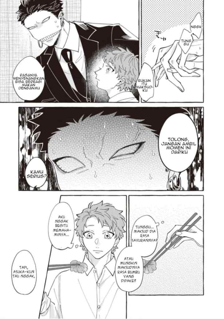 Kaiisan to Asuka kun no Ohanashi chapter 3 halaman 12