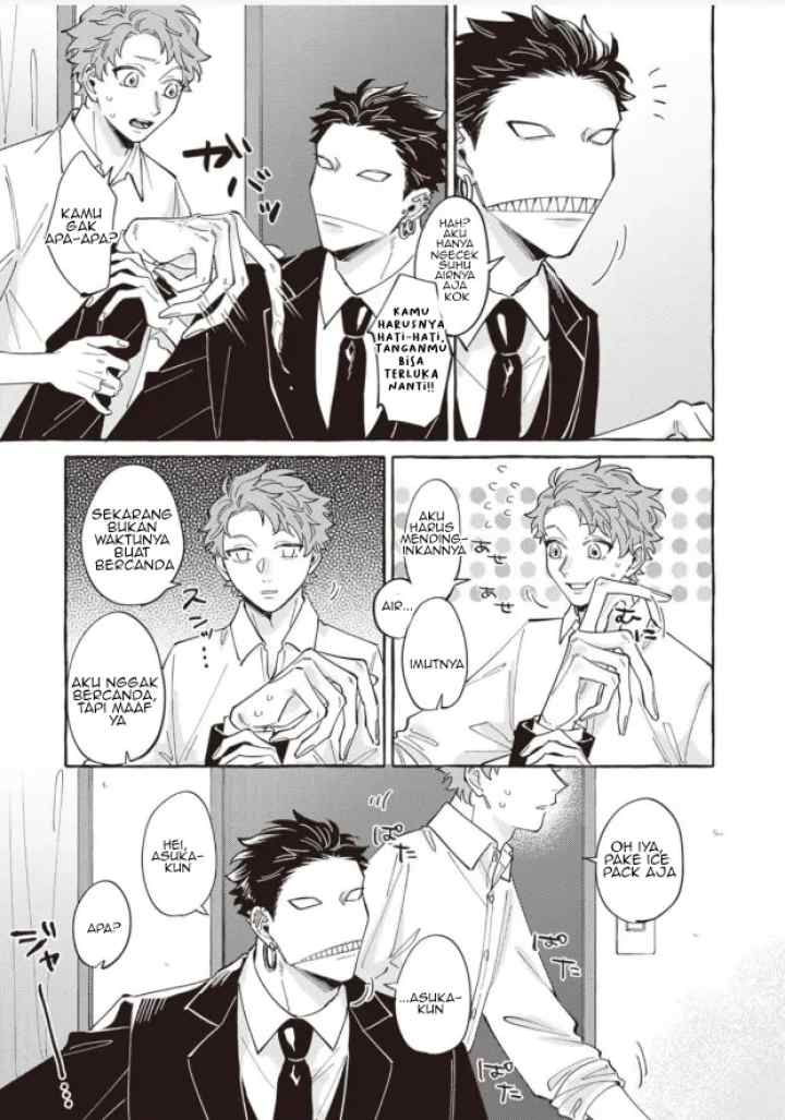 Kaiisan to Asuka kun no Ohanashi chapter 3 halaman 6