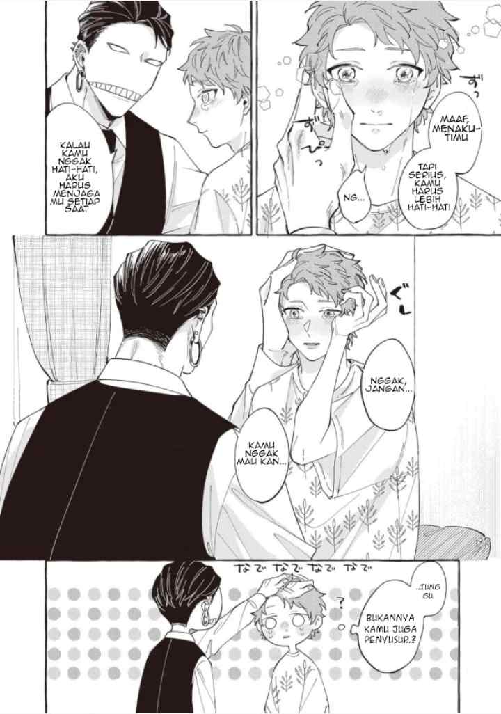 Kaiisan to Asuka kun no Ohanashi chapter 4 halaman 6