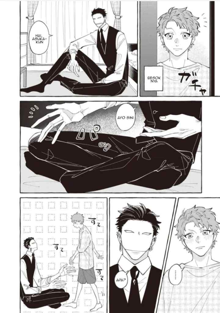 Kaiisan to Asuka kun no Ohanashi chapter 5 halaman 6