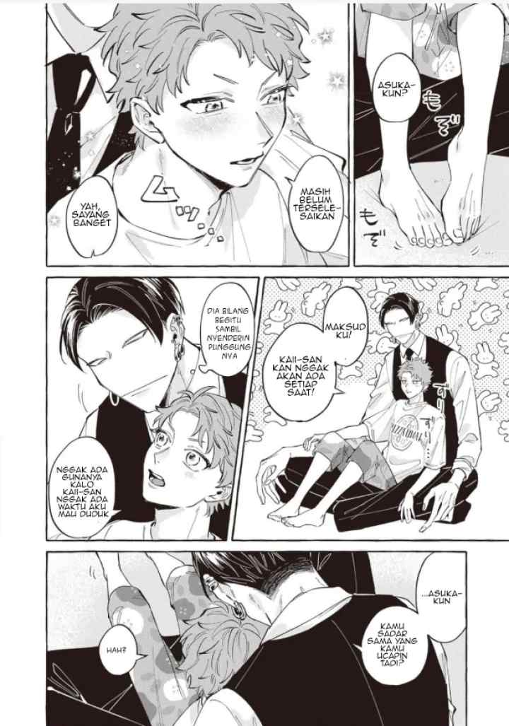 Kaiisan to Asuka kun no Ohanashi chapter 5 halaman 4