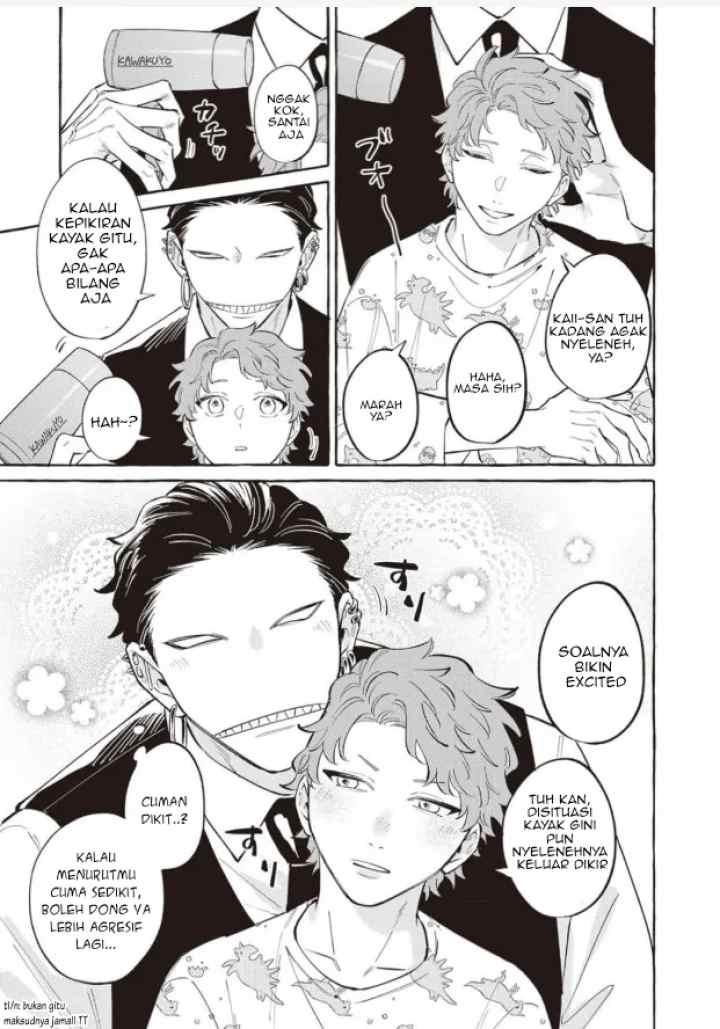 Kaiisan to Asuka kun no Ohanashi chapter 8 halaman 7
