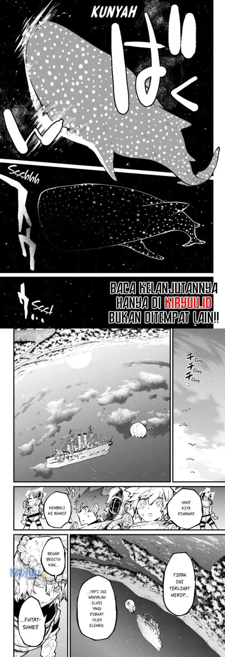 Kajiki no Ryourinin chapter 39 halaman 7
