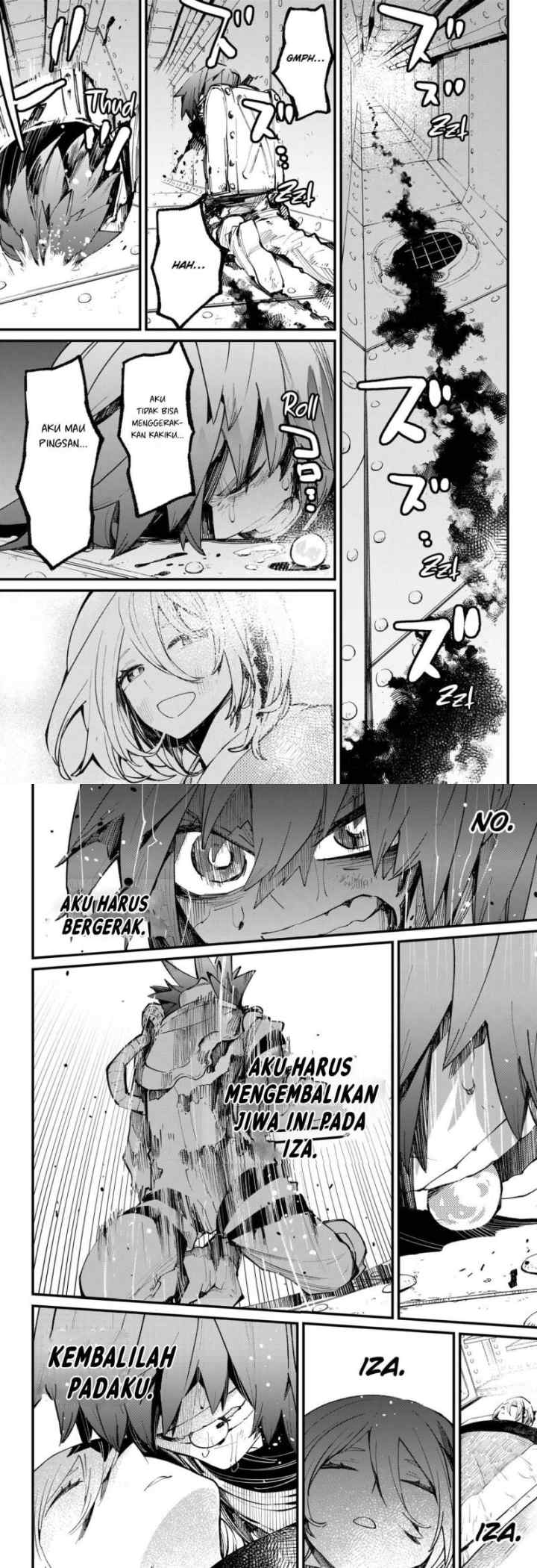 Kajiki no Ryourinin chapter 43 halaman 4