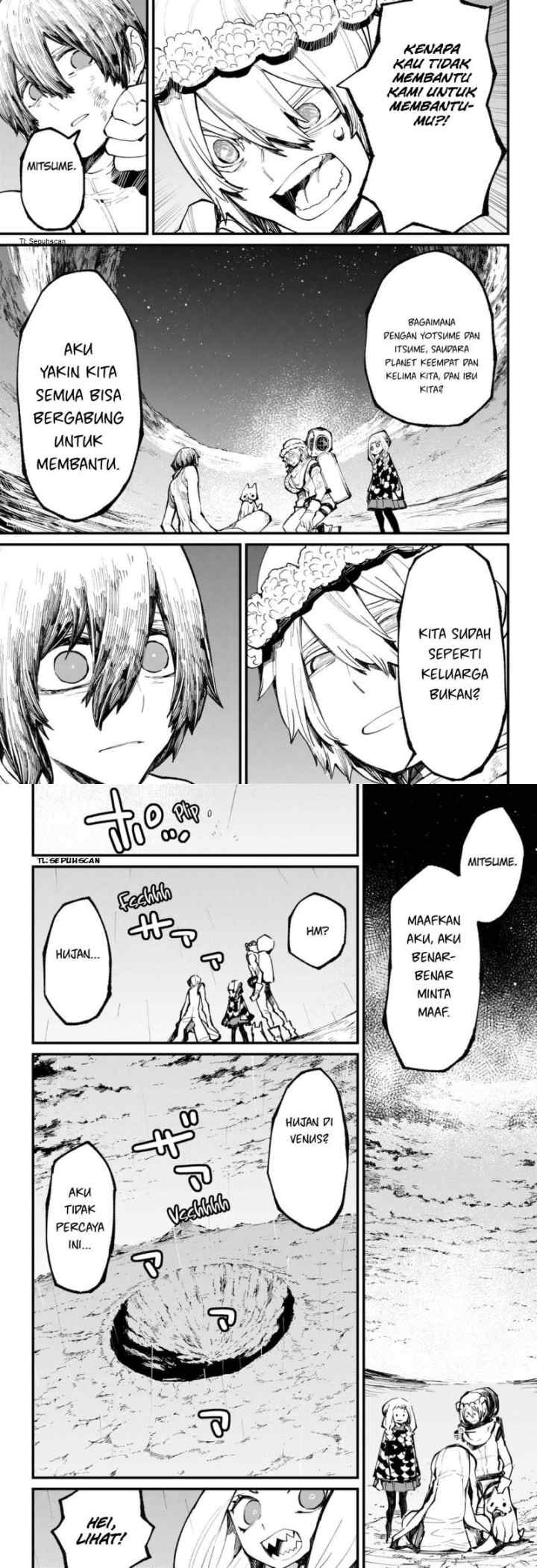 Kajiki no Ryourinin chapter 43 halaman 8