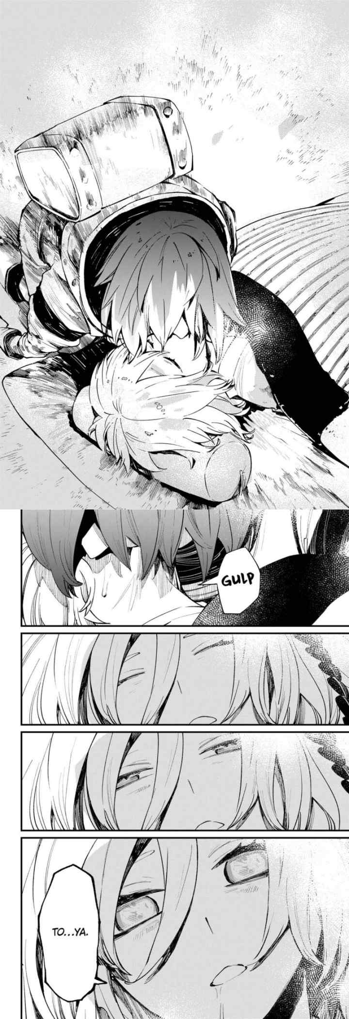 Kajiki no Ryourinin chapter 43 halaman 5
