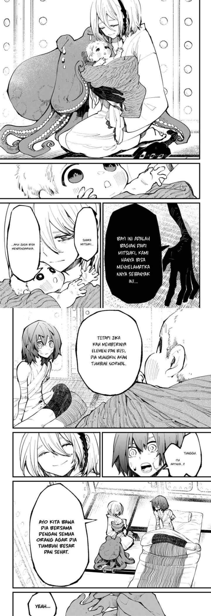 Kajiki no Ryourinin chapter 43 halaman 11
