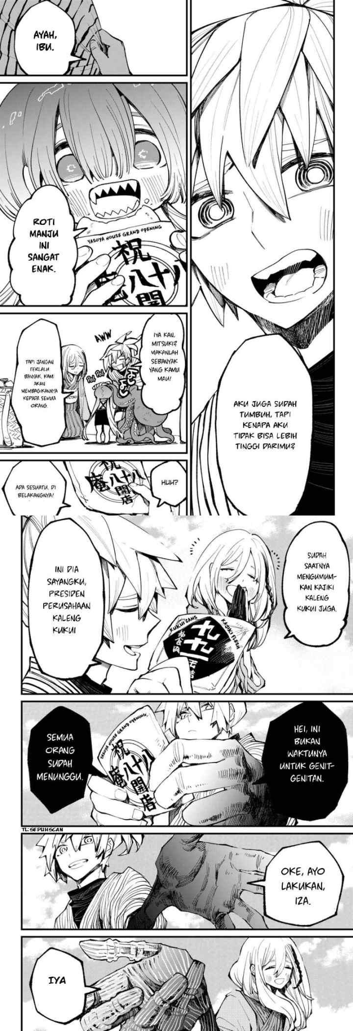 Kajiki no Ryourinin chapter 43 halaman 13