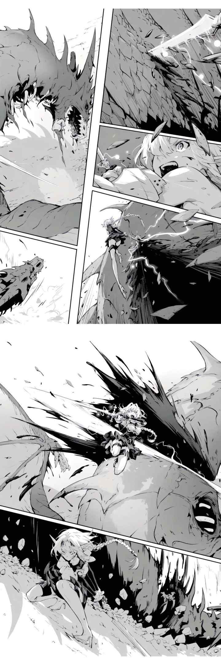 Kamigoroshi no Maou Saijyaku Shuzoku ni Tensei shi Shijyou Saikyou ni naru chapter 7 halaman 9