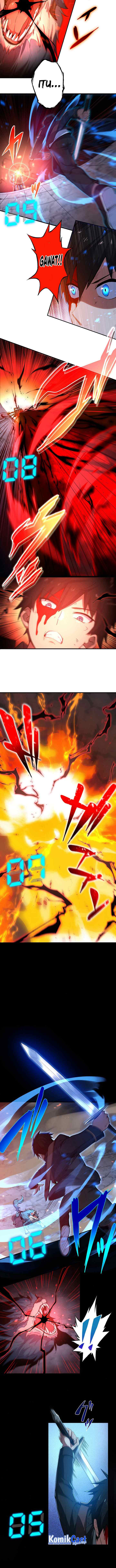Kamigoroshi no Mohou Tsukai chapter 2 halaman 10