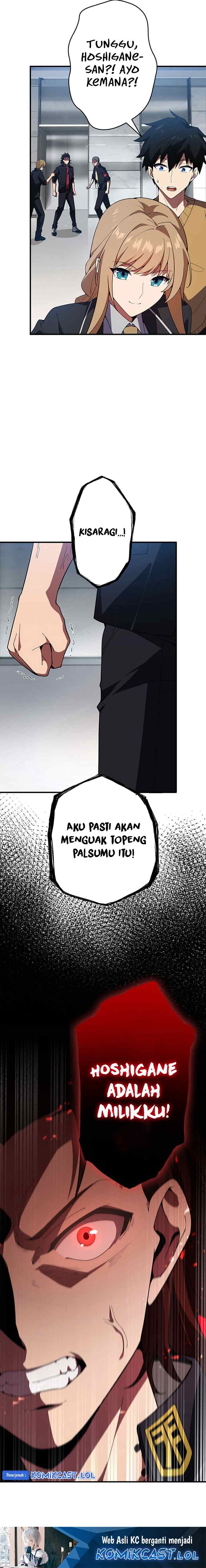Kamigoroshi no Mohou Tsukai chapter 7 halaman 16