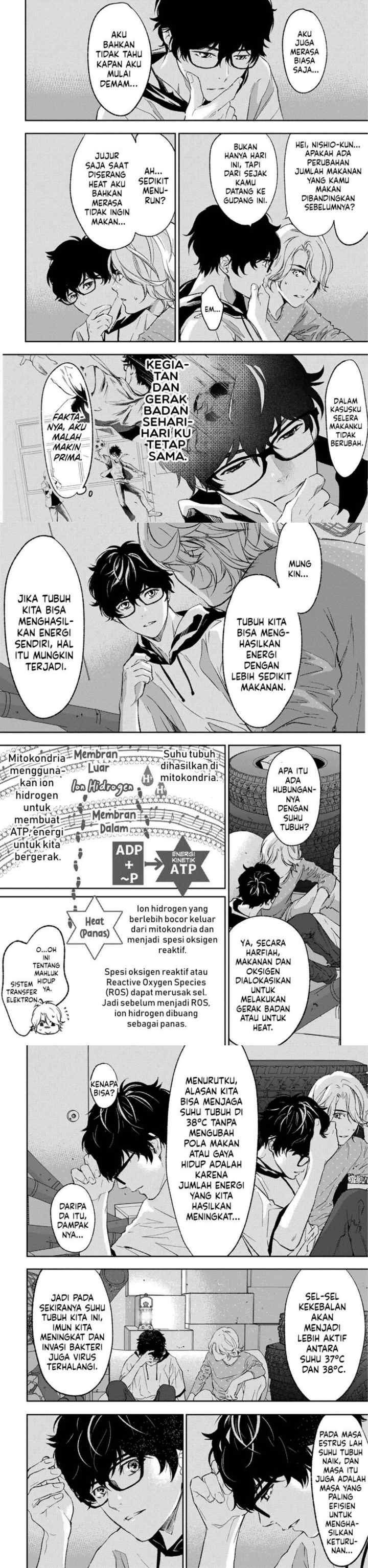 Kamisama Nanka Shinjinai Bokura no Eden chapter 12 halaman 10