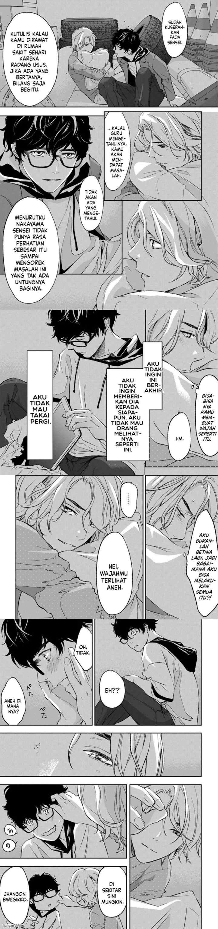 Kamisama Nanka Shinjinai Bokura no Eden chapter 12 halaman 7