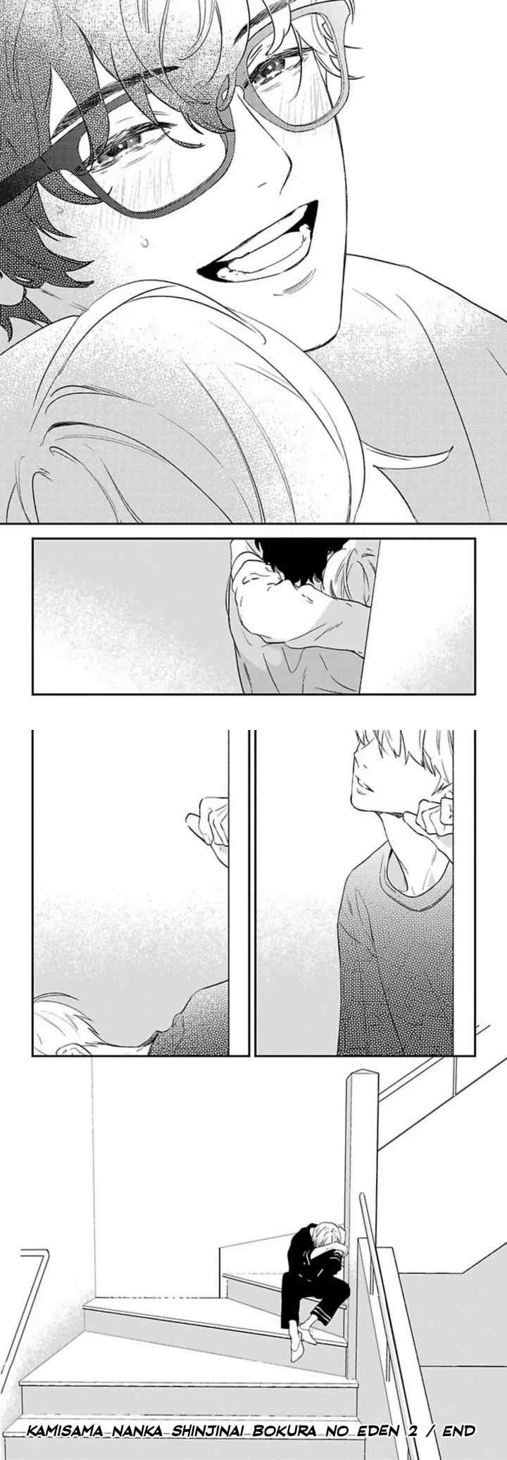 Kamisama Nanka Shinjinai Bokura no Eden chapter 17 halaman 15