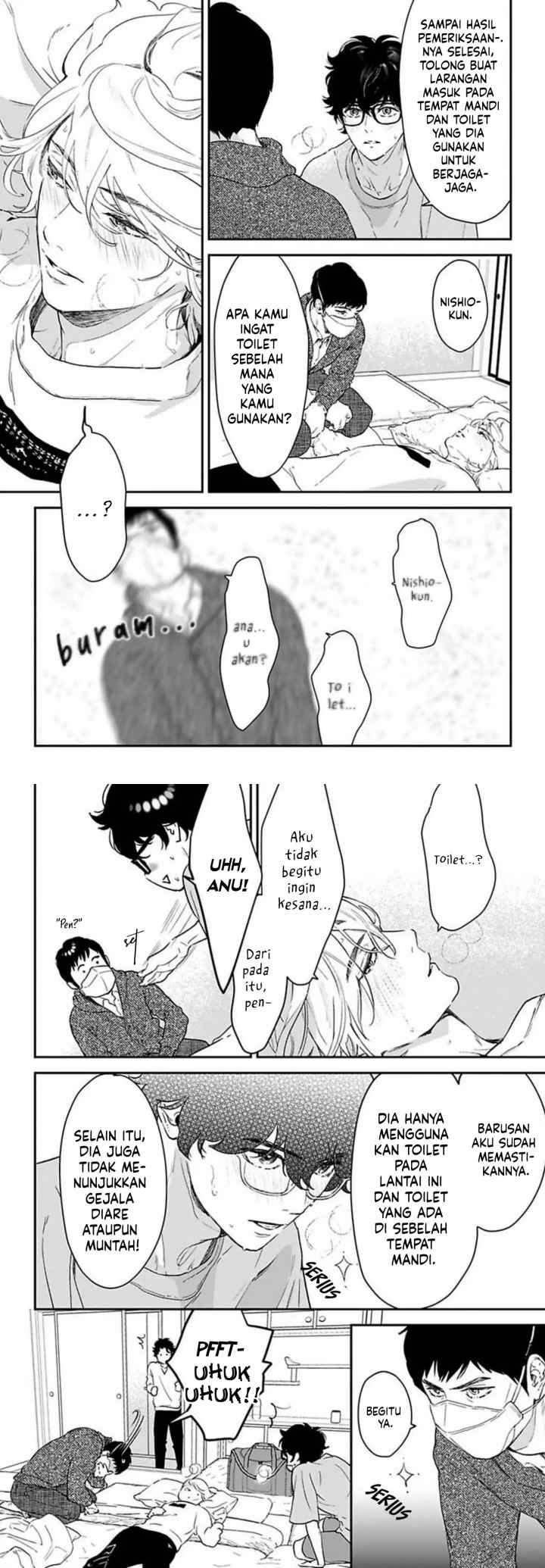 Kamisama Nanka Shinjinai Bokura no Eden chapter 17 halaman 5