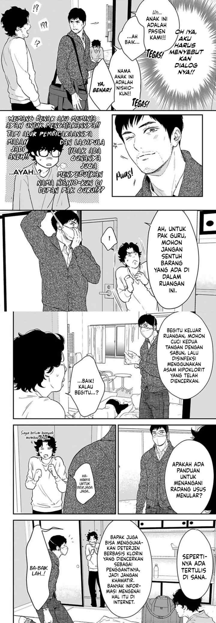 Kamisama Nanka Shinjinai Bokura no Eden chapter 17 halaman 4