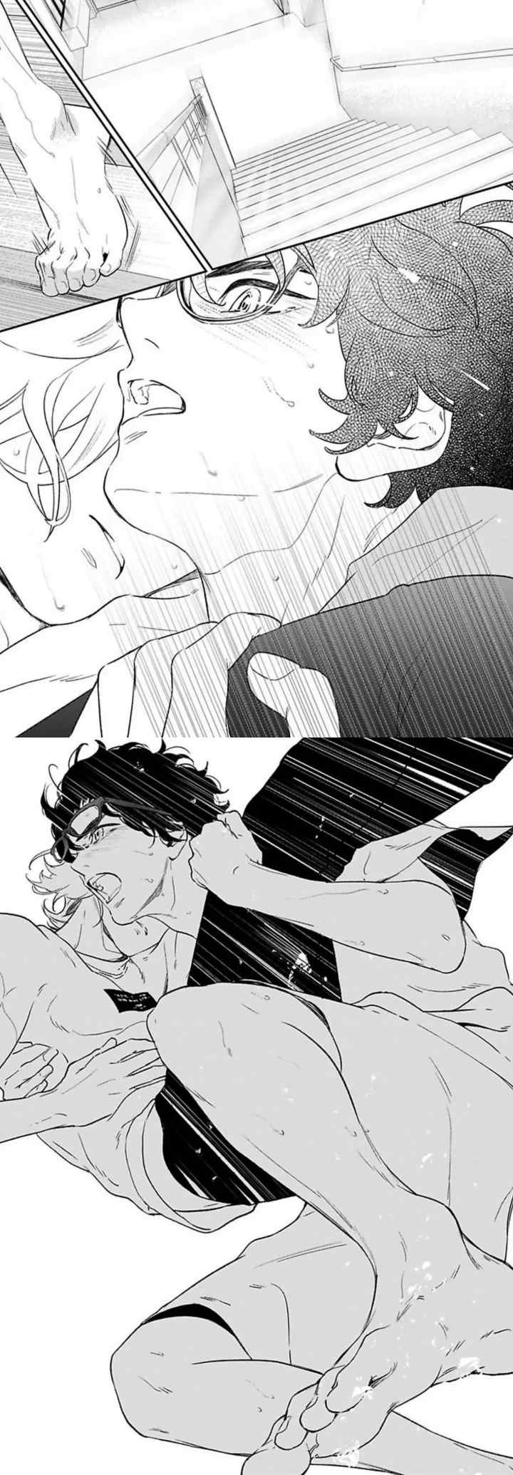 Kamisama Nanka Shinjinai Bokura no Eden chapter 17 halaman 11