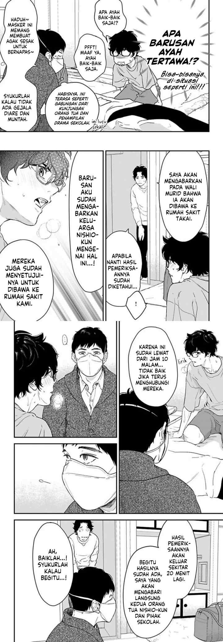Kamisama Nanka Shinjinai Bokura no Eden chapter 17 halaman 6