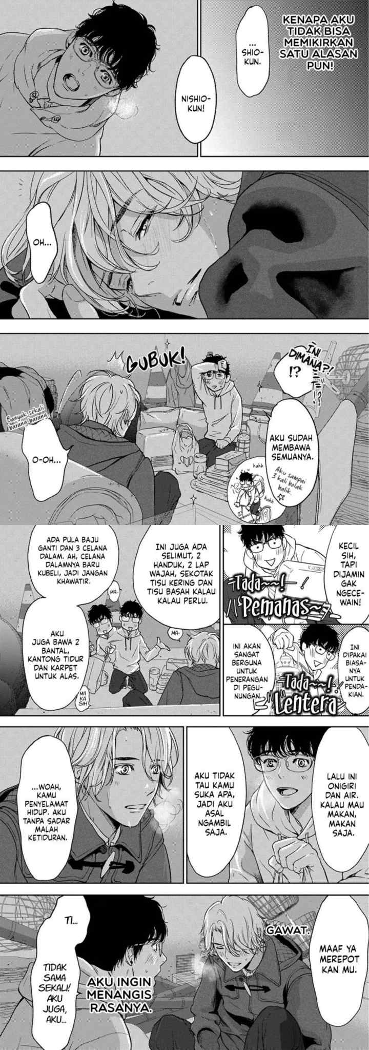 Kamisama Nanka Shinjinai Bokura no Eden chapter 3 halaman 5