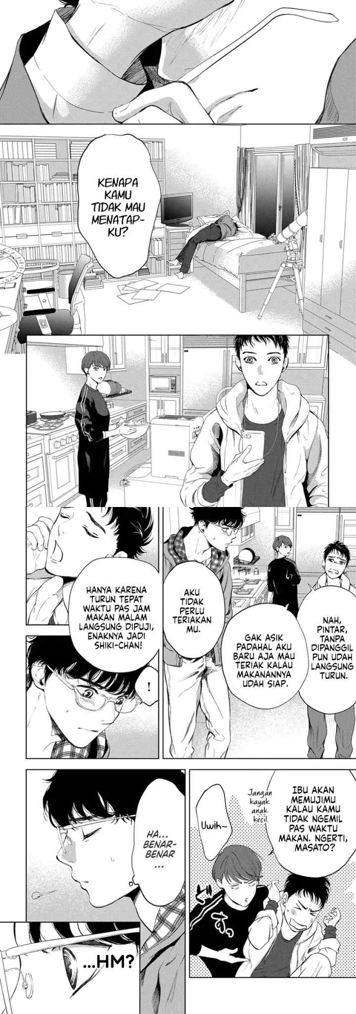 Kamisama Nanka Shinjinai Bokura no Eden chapter 5 halaman 6