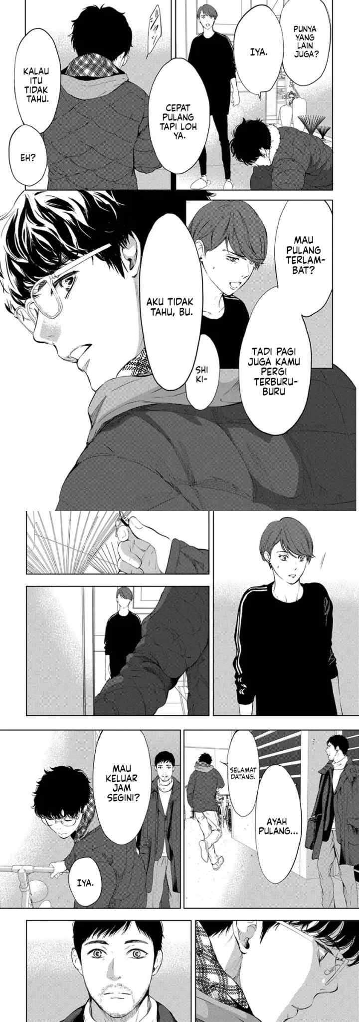 Kamisama Nanka Shinjinai Bokura no Eden chapter 5 halaman 9