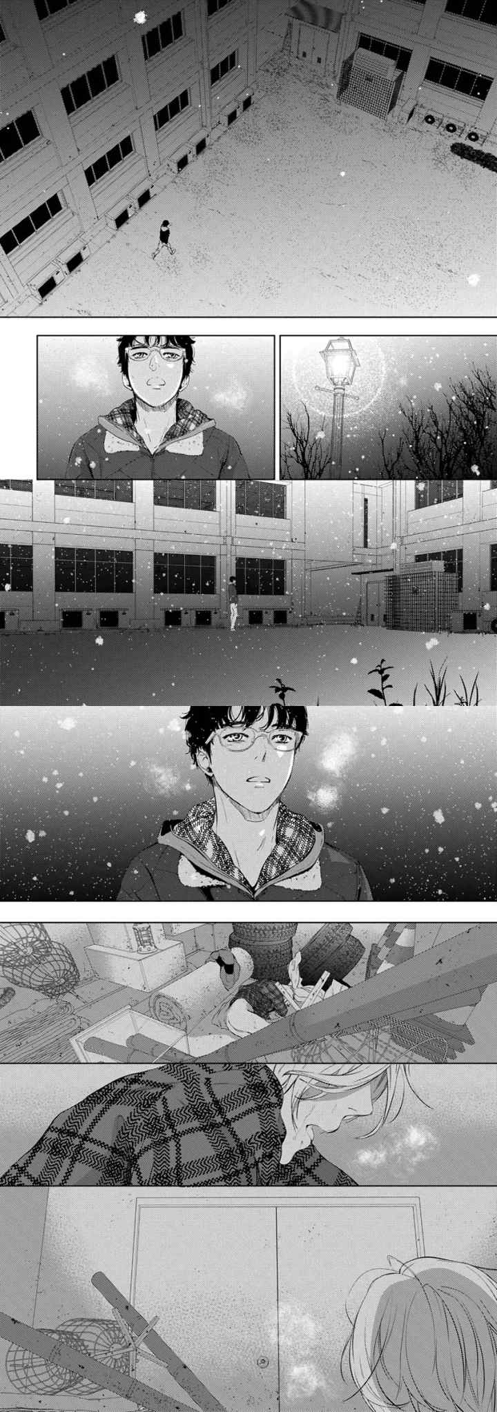Kamisama Nanka Shinjinai Bokura no Eden chapter 5 halaman 11