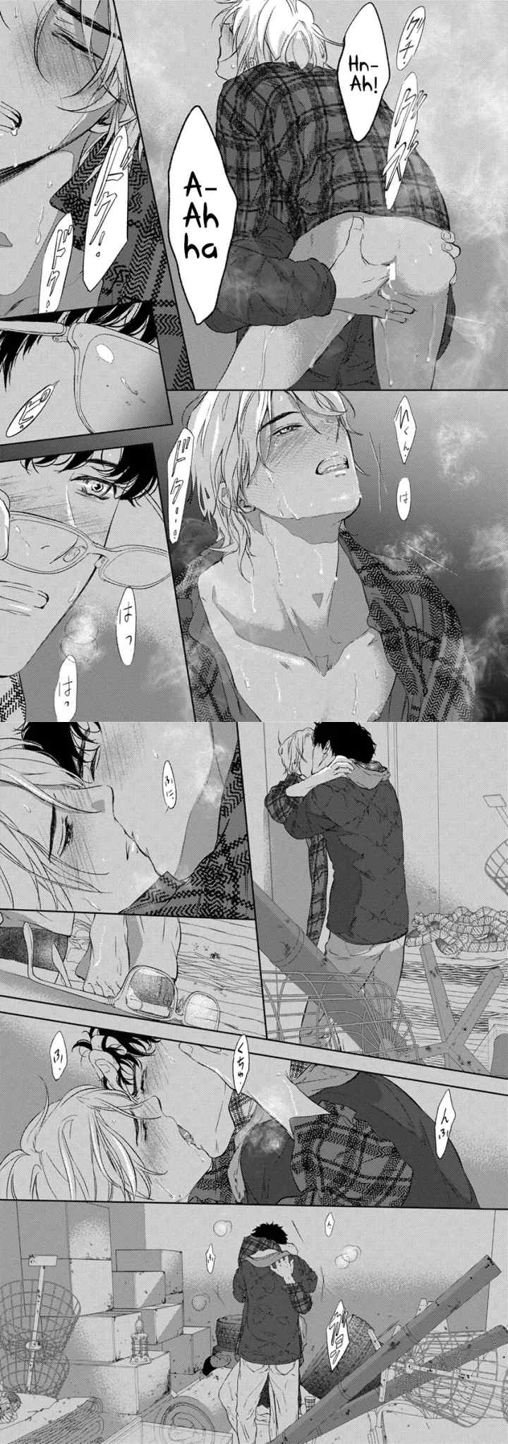 Kamisama Nanka Shinjinai Bokura no Eden chapter 6 halaman 5