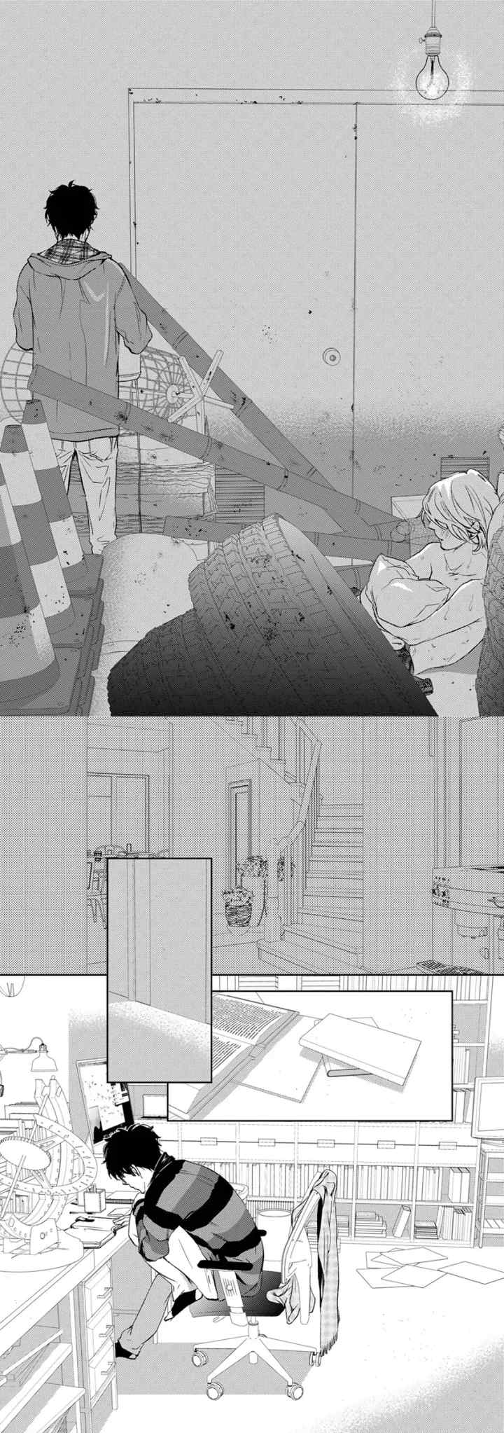 Kamisama Nanka Shinjinai Bokura no Eden chapter 6 halaman 16