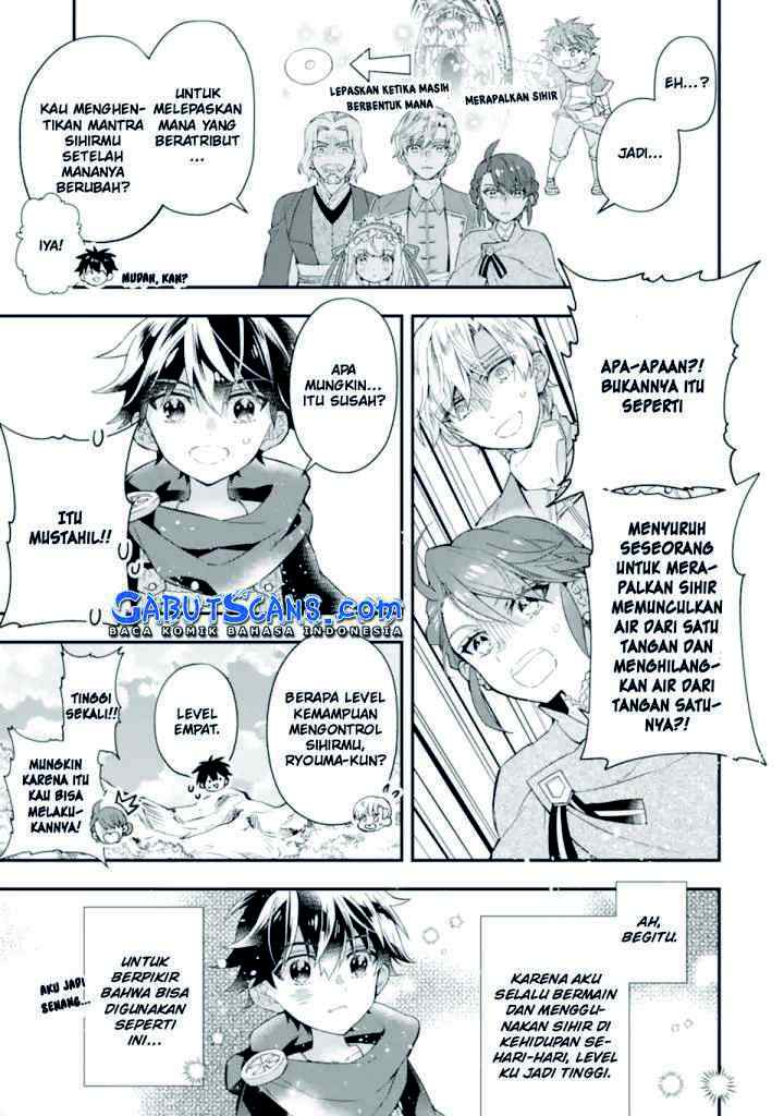 Kamitachi ni Hirowareta Otoko chapter 36 halaman 6