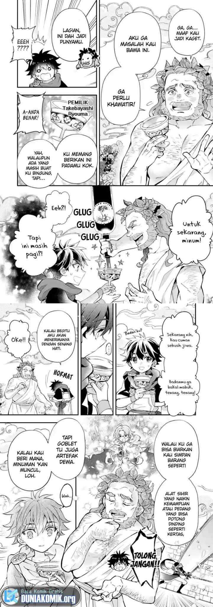 Kamitachi ni Hirowareta Otoko chapter 42 halaman 4