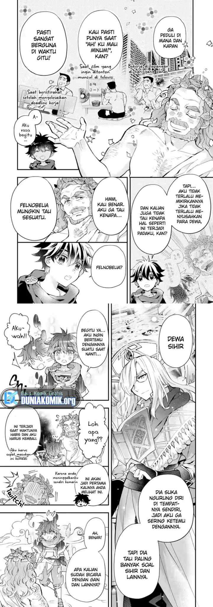 Kamitachi ni Hirowareta Otoko chapter 42 halaman 5