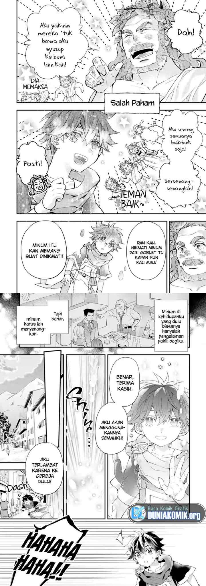 Kamitachi ni Hirowareta Otoko chapter 42 halaman 6