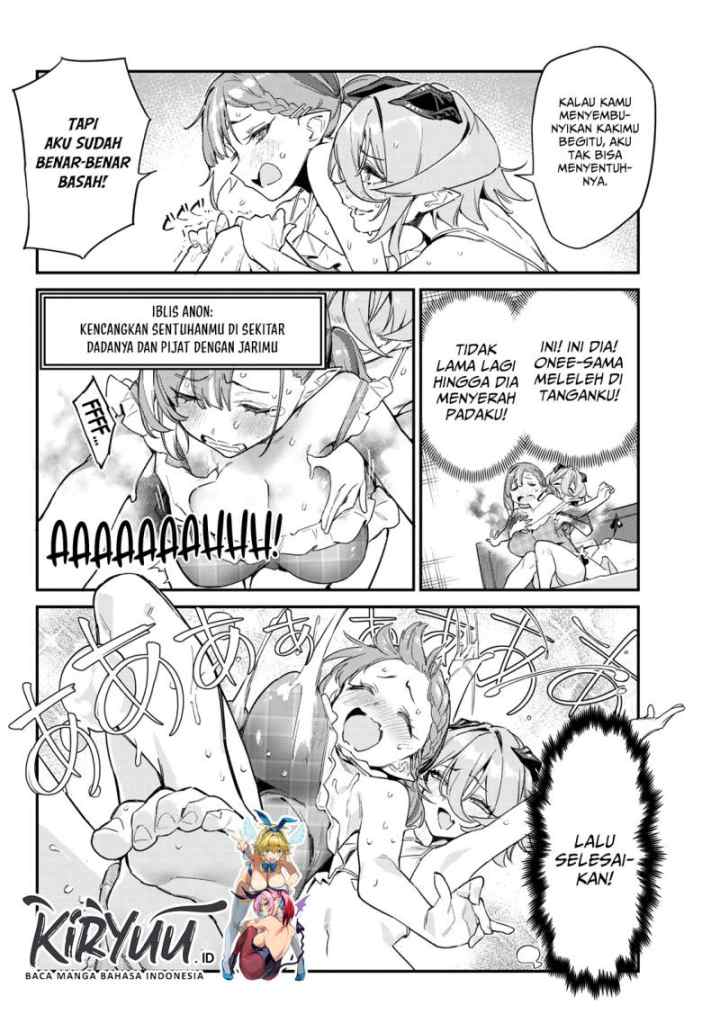 Kanan-sama wa Akumade Choroi chapter 51 halaman 7