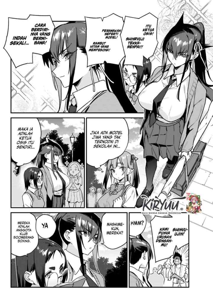Kanan-sama wa Akumade Choroi chapter 80 halaman 5