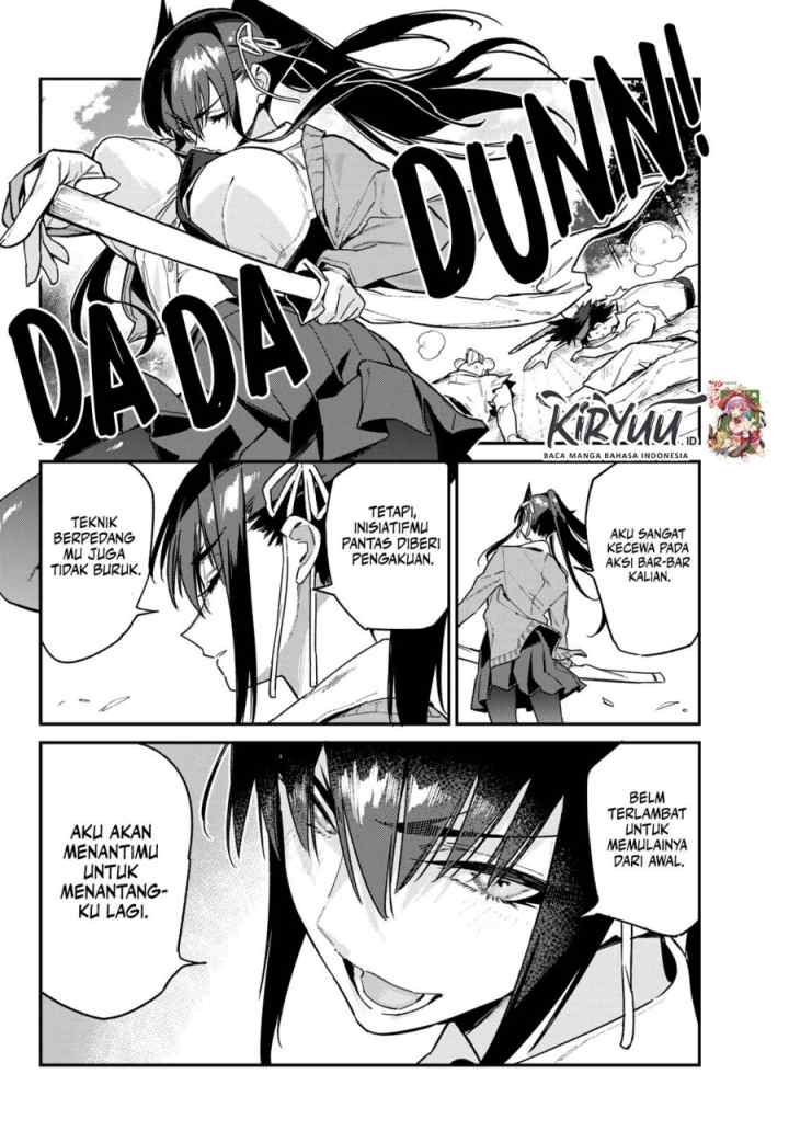 Kanan-sama wa Akumade Choroi chapter 80 halaman 7