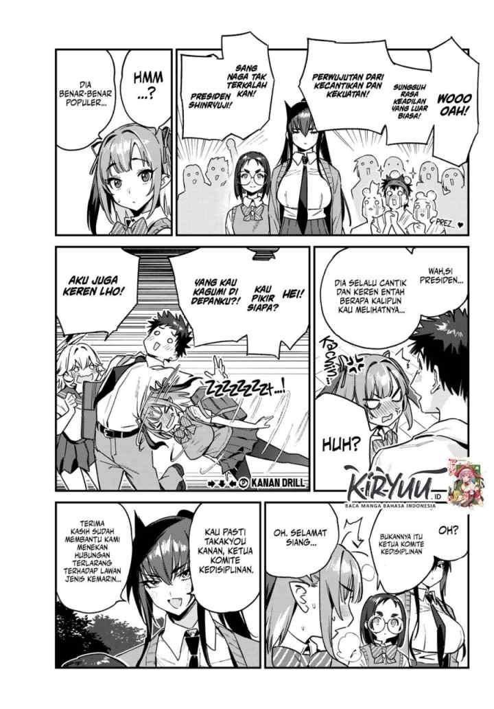 Kanan-sama wa Akumade Choroi chapter 80 halaman 8