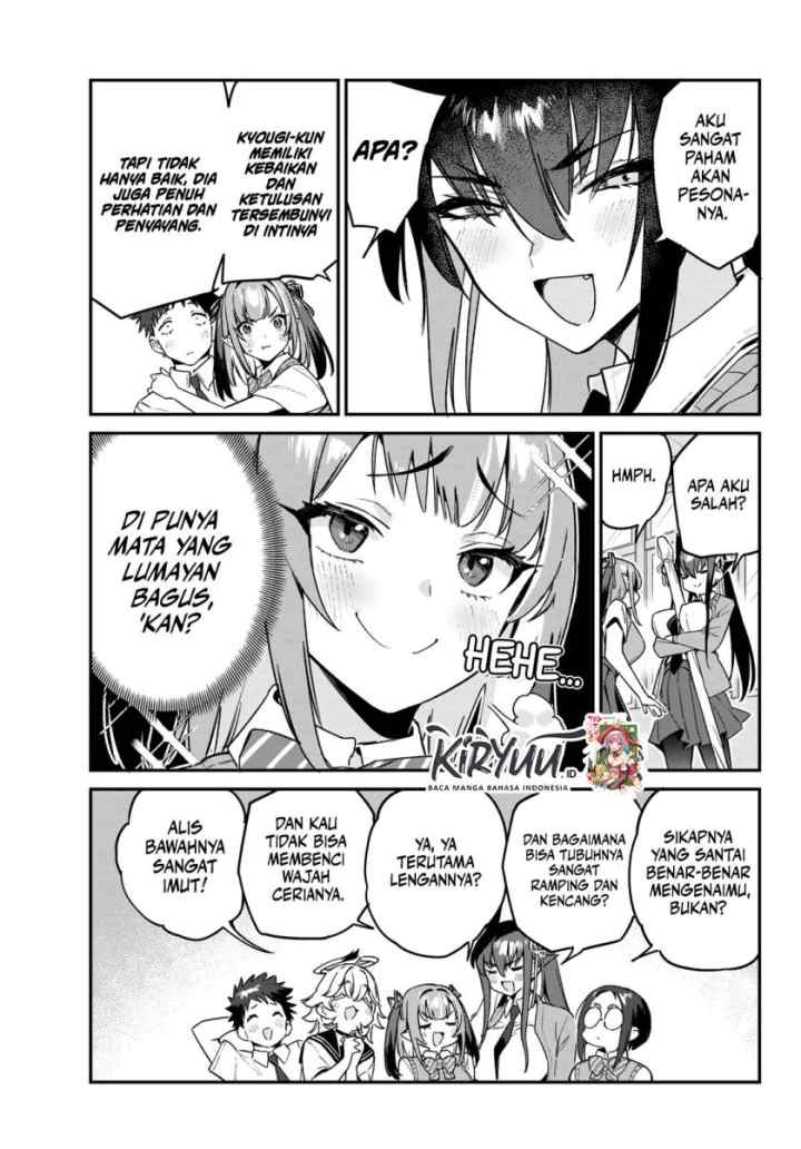 Kanan-sama wa Akumade Choroi chapter 81 halaman 6