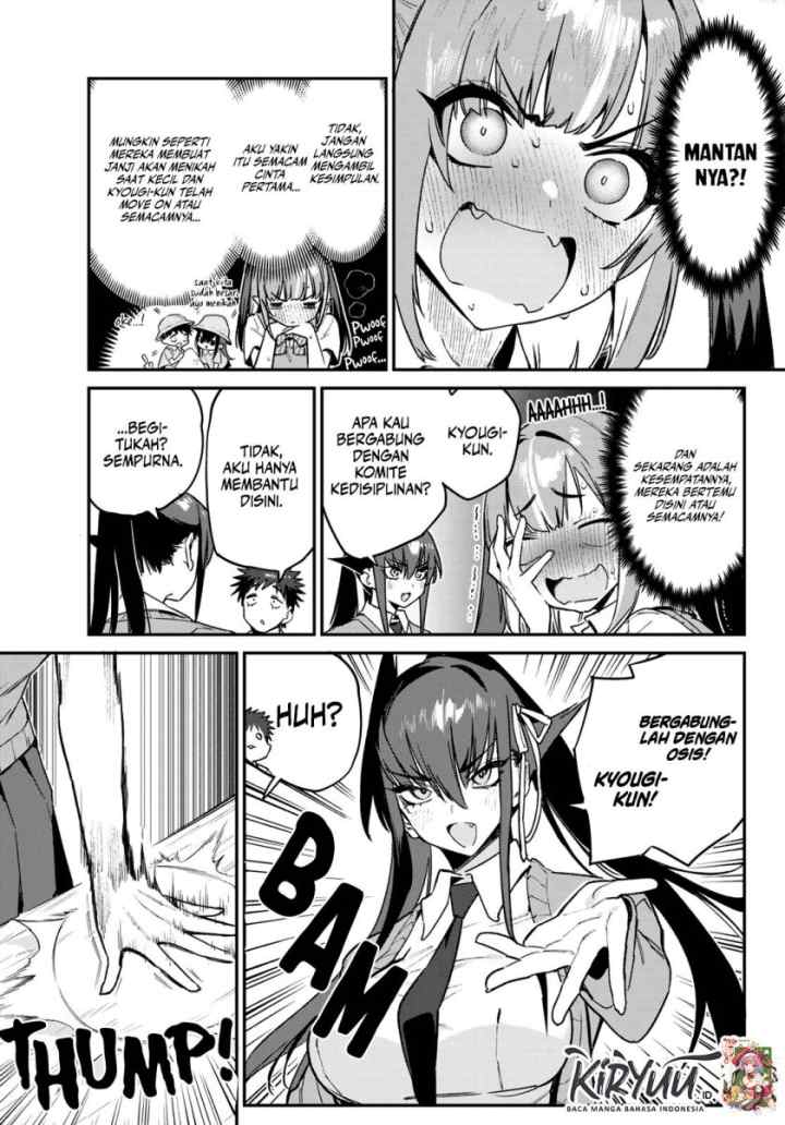 Kanan-sama wa Akumade Choroi chapter 81 halaman 4