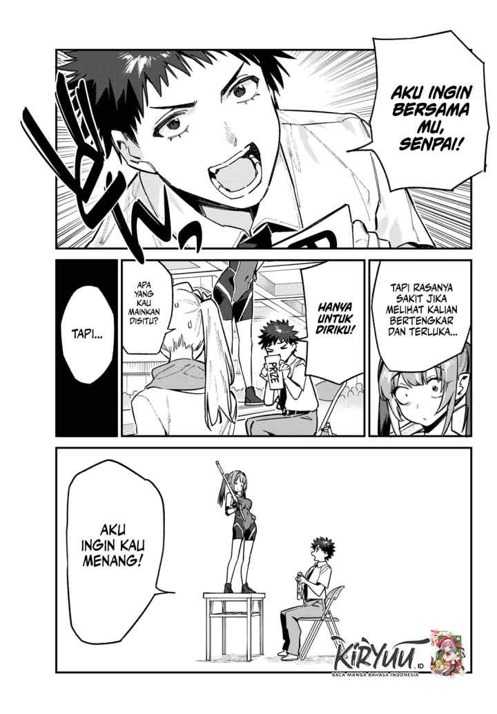 Kanan-sama wa Akumade Choroi chapter 86 halaman 4