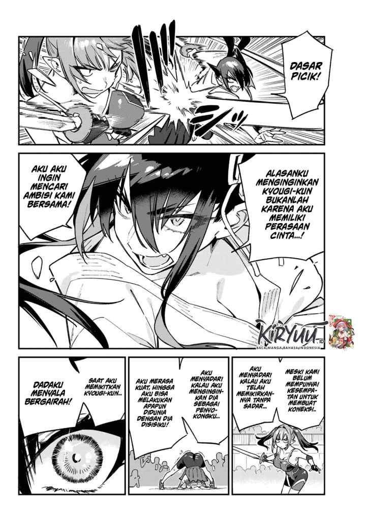 Kanan-sama wa Akumade Choroi chapter 86 halaman 7