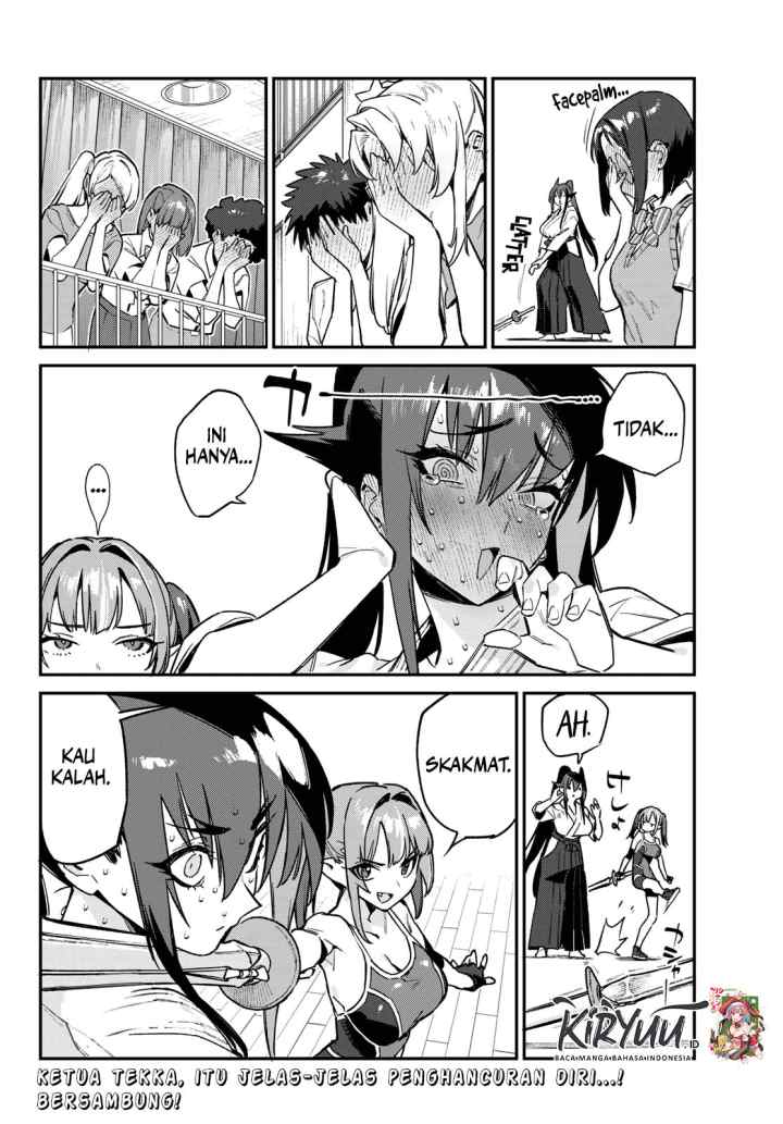 Kanan-sama wa Akumade Choroi chapter 86 halaman 9