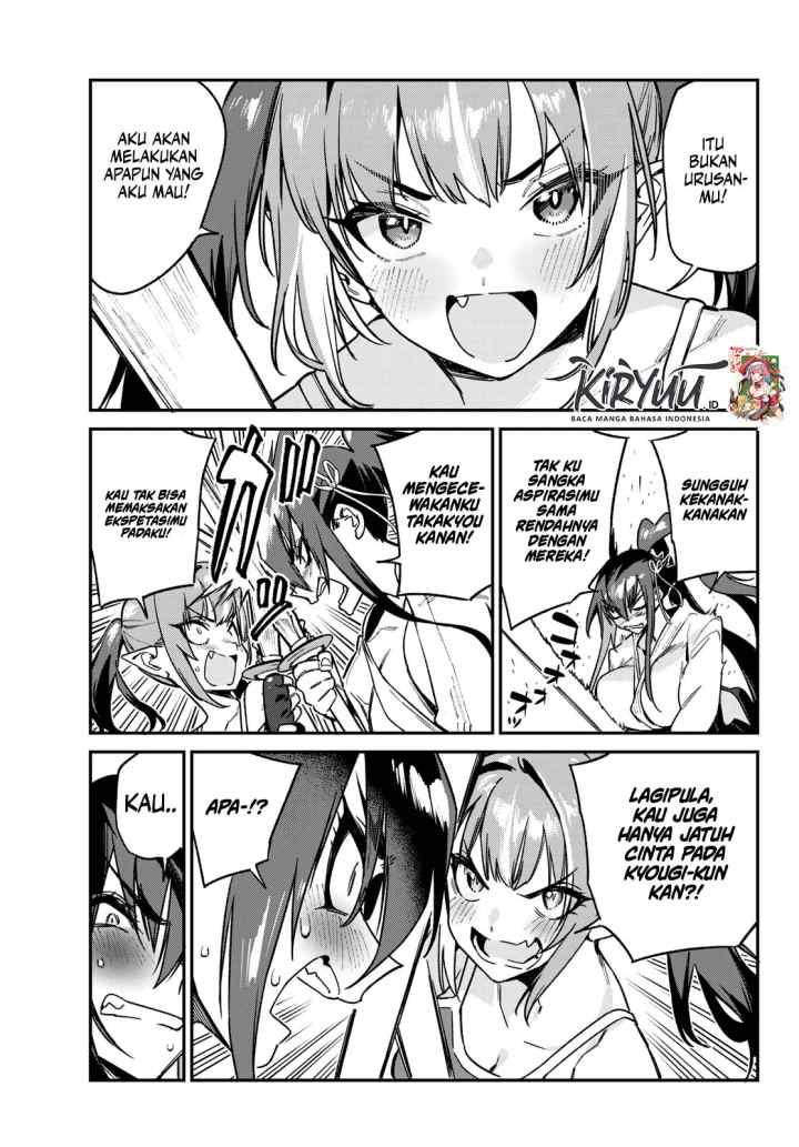 Kanan-sama wa Akumade Choroi chapter 86 halaman 6