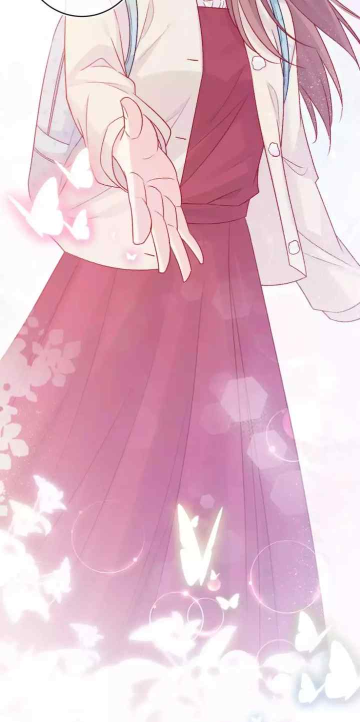 Kanjian Shijian De Shaonv chapter 17 halaman 18