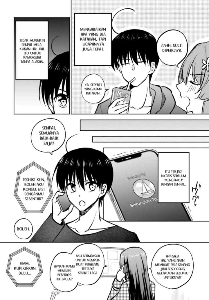 Kanojo ga Senpai ni NTR-reta node, Senpai no Kanojo wo NTR-masu chapter 11.1 halaman 7