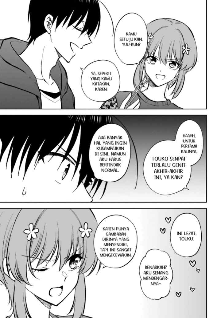 Kanojo ga Senpai ni NTR-reta node, Senpai no Kanojo wo NTR-masu chapter 11.1 halaman 6