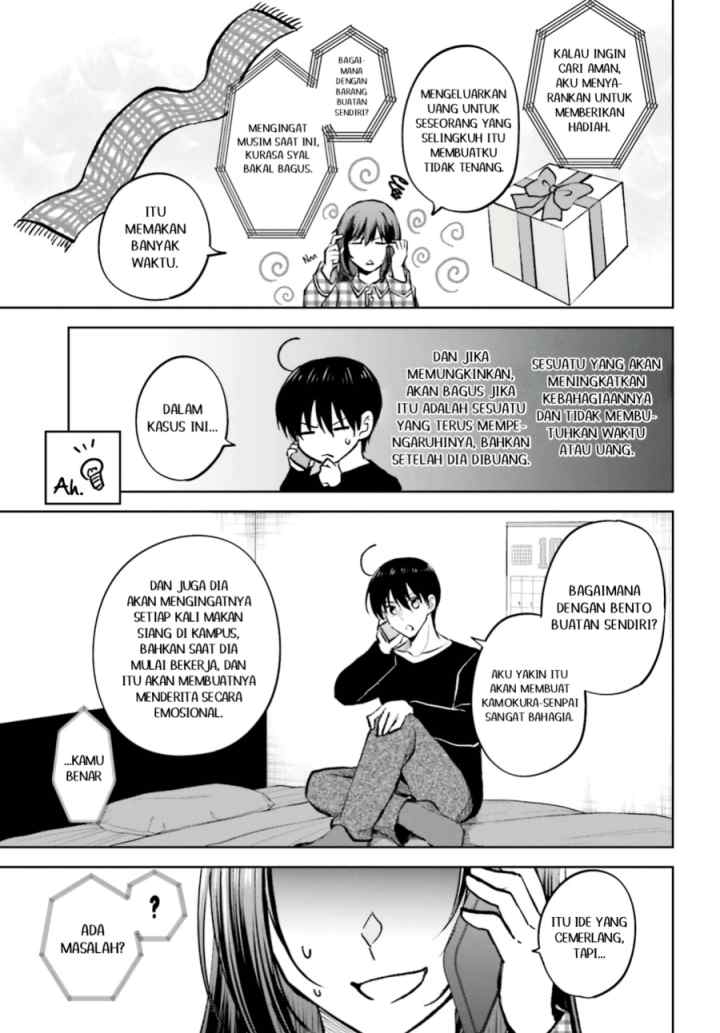 Kanojo ga Senpai ni NTR-reta node, Senpai no Kanojo wo NTR-masu chapter 11.1 halaman 8