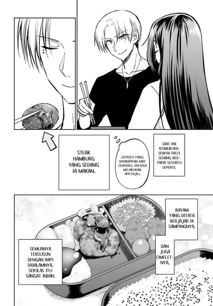 Kanojo ga Senpai ni NTR-reta node, Senpai no Kanojo wo NTR-masu chapter 11.1 halaman 11