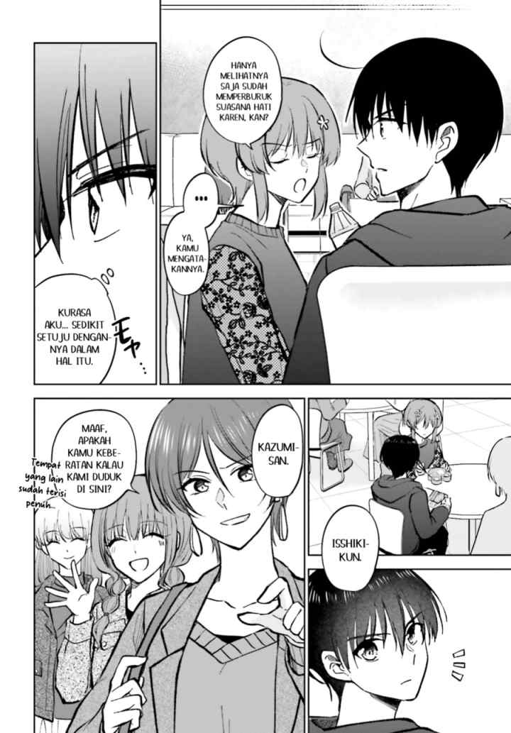 Kanojo ga Senpai ni NTR-reta node, Senpai no Kanojo wo NTR-masu chapter 11.1 halaman 13
